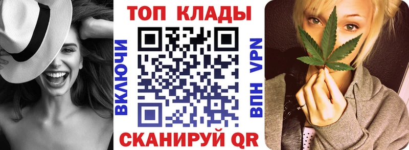 Где можно купить наркотики Эртиль ГАШ  Alpha PVP  Меф  ТГК  Каннабис 