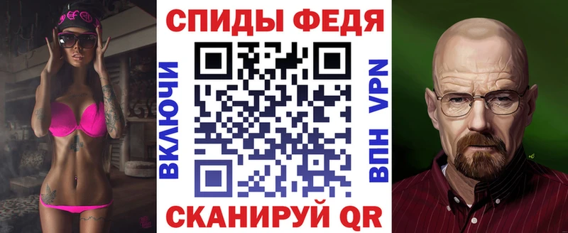 АМФЕТАМИН Розовый  мега зеркало  Эртиль 