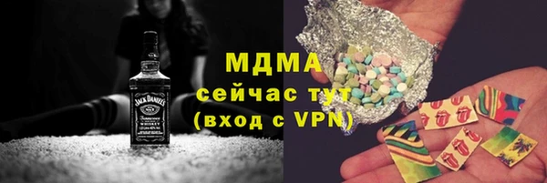 стаф Киренск