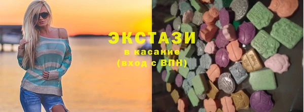 стаф Киренск