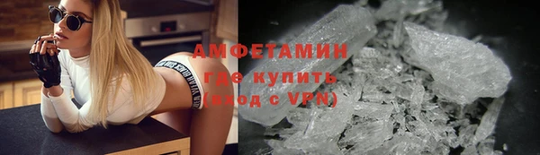 apvp Киреевск