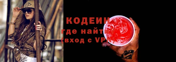 стаф Киренск