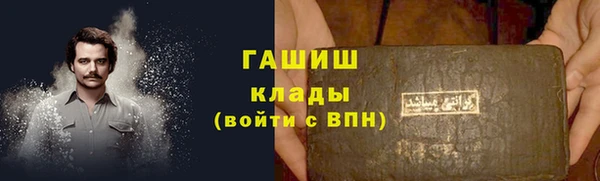 apvp Киреевск
