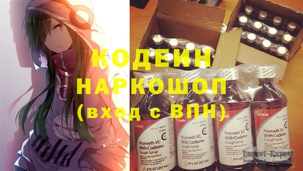 apvp Киреевск
