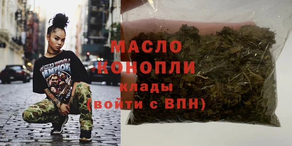 стаф Киренск