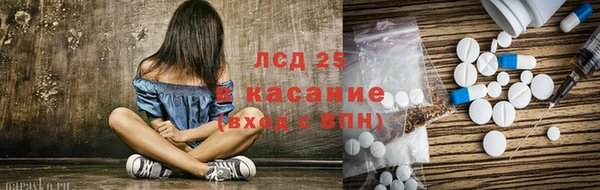 apvp Киреевск