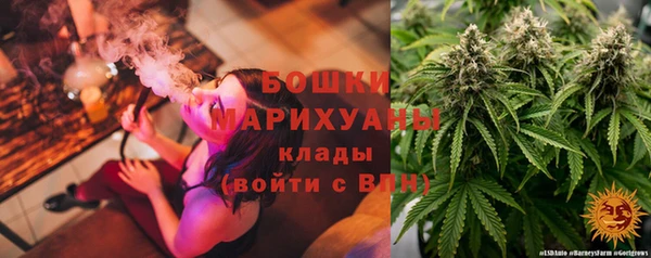 мефедрон VHQ Кинешма