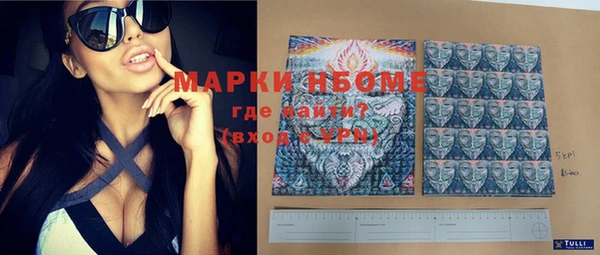 apvp Киреевск