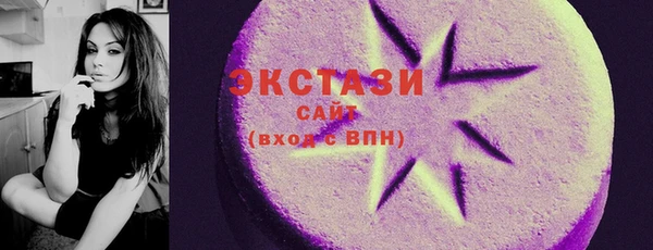 стаф Киренск