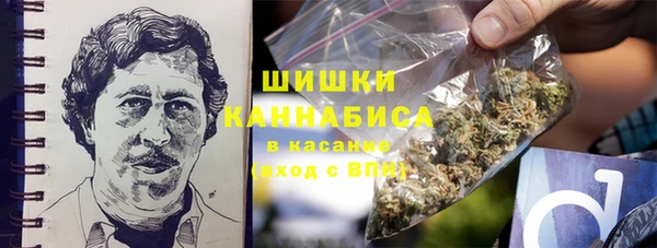 мефедрон VHQ Кинешма