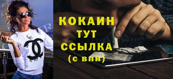 кокс Калининец