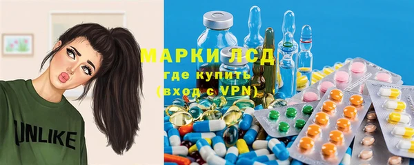 мефедрон VHQ Кинешма
