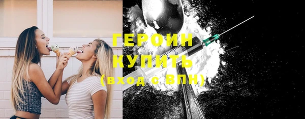 apvp Киреевск