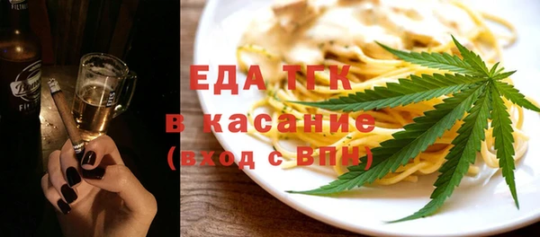 apvp Киреевск