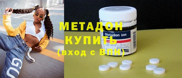 apvp Киреевск