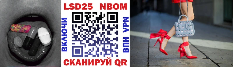 где купить наркоту  Эртиль  Лсд 25 экстази кислота 